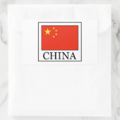 中国 長方形シール (バッグ)