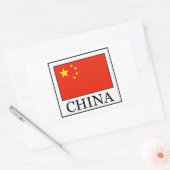 中国 長方形シール (封筒)