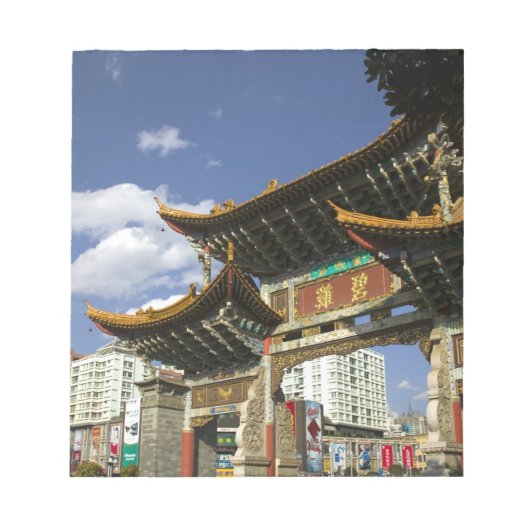 中国、雲南省、昆明市。記念アーチ ノートパッド (正面)