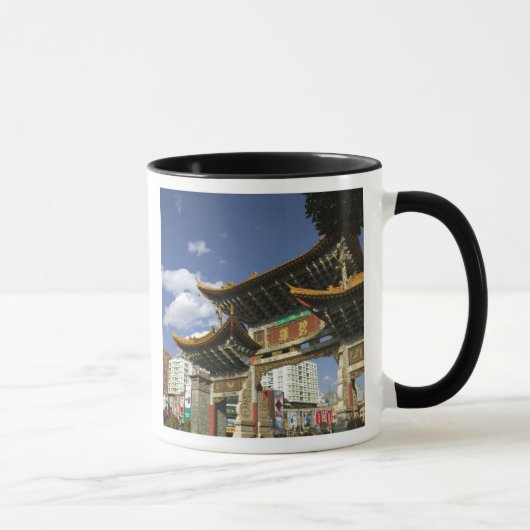 中国、雲南省、昆明市。記念アーチ マグカップ (右)