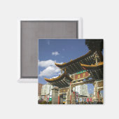 中国、雲南省、昆明市。記念アーチ マグネット (正面/裏面)