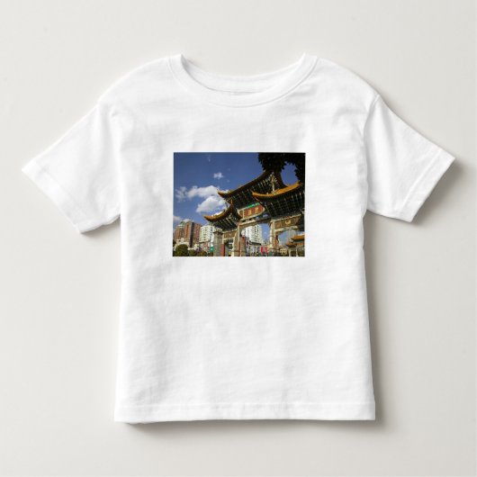 中国、雲南省、昆明。記念アーチ トドラーTシャツ (正面)