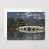 中国、雲南省、麗江。麗江旧市街 ポストカード (正面/裏面)