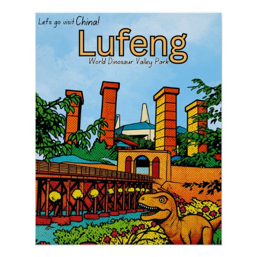 中国 雲南 禄豊恐竜谷 旅行 ポスター (正面)
