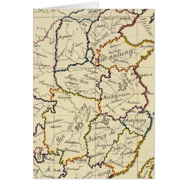 中国（韓国） (正面)