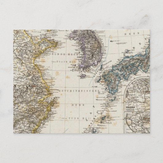 中国，韓国 ポストカード (正面)