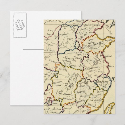 中国（韓国） ポストカード (正面/裏面)