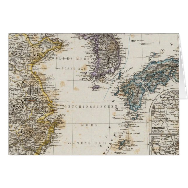 中国、韓国、日本 (正面横)