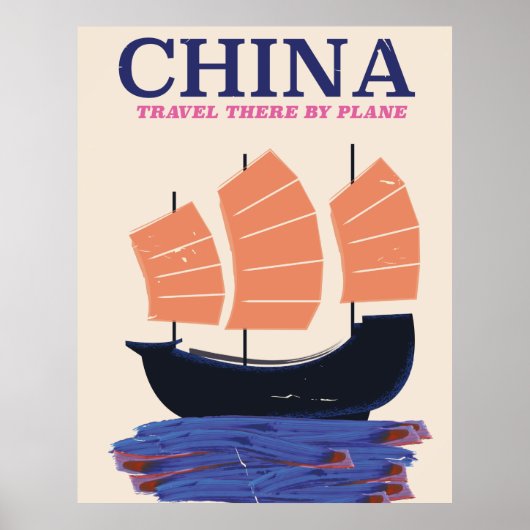 中国 "飛行でお越しください" ポスター (正面)