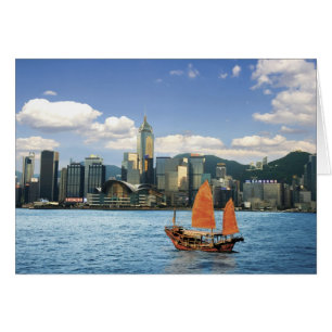 中国、香港、ビクトリア港、港、A