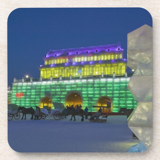 中国、黒竜江省、ヘルビン（ハルビン）。 コースター (正面)