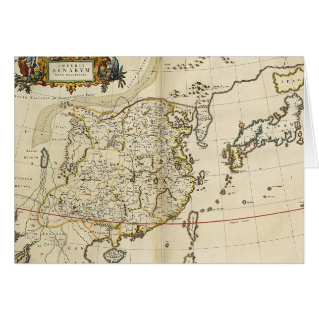 中国| 1662年のヴィンテージの地図 (正面横)