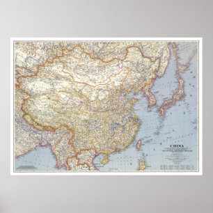 "中国:1945年詳細図…… ポスター