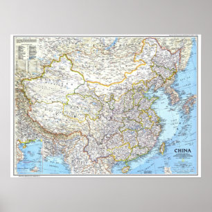 "中国: 1991/today – 詳細なクラシックウォールマップ ポスター