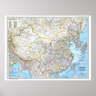 "中国: 1991/today – 詳細なクラシックウォールマップ ポスター