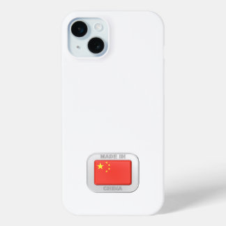 中国 iPhone 15 MINIケース