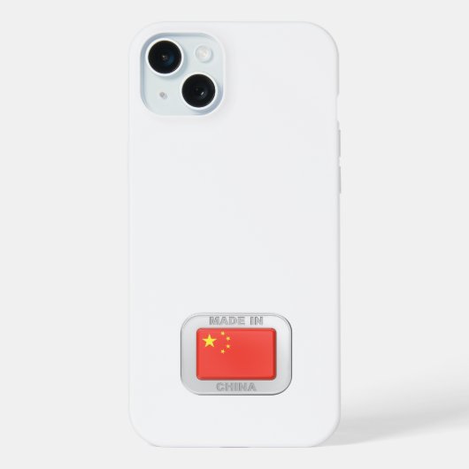 中国 iPhoneケース (裏面)