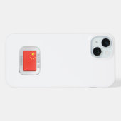 中国 iPhoneケース (裏面横)