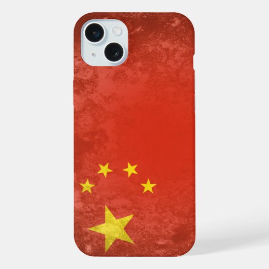中国 iPhoneケース (裏面)