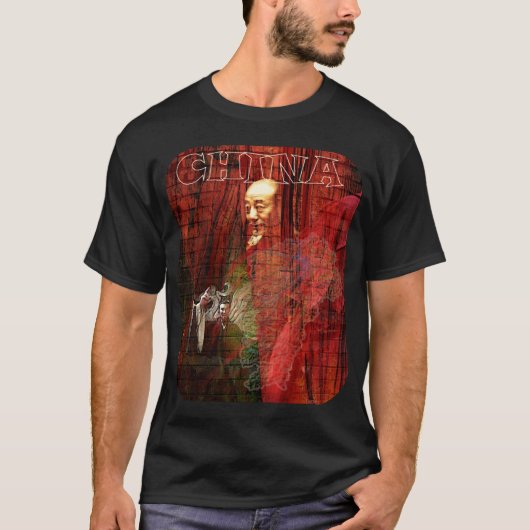 中国 Tシャツ (正面)