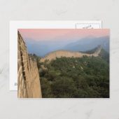 中国Huairou County, Mutianyu Section of The 2 ポストカード (正面/裏面)