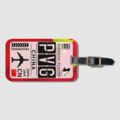 中国PVG空港コード ラゲッジタグ (正面横)