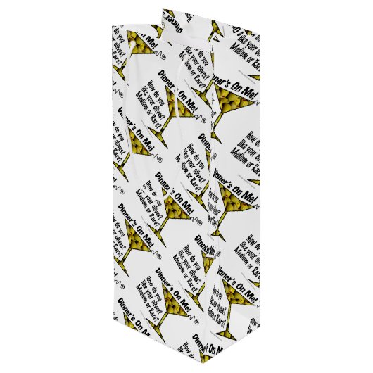 中型ギフトバッグ-かマルティーニのまれなオリーブか。 ワインギフトバッグ (裏面アングル)