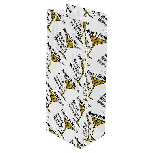 中型ギフトバッグ-かマルティーニのまれなオリーブか。 ワインギフトバッグ (正面アングル)