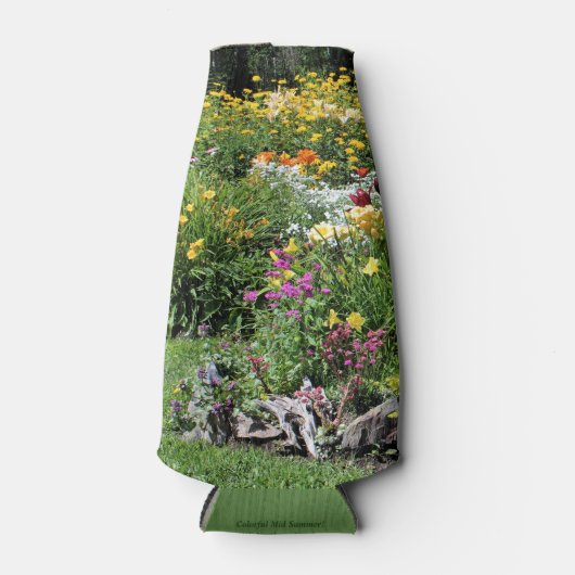 中夏カラフル園 ボトルクーラー (正面)