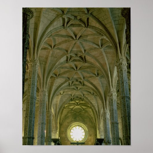 中央の壁のビュー ポスター (正面)