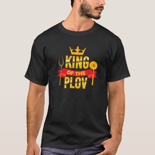 中央アジア・ウズベキスタンの食べ物愛好家の王 Tシャツ (正面)