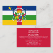 中央アフリカ共和国国旗とコート・オブ・アームズ 名刺 (正面/裏面)