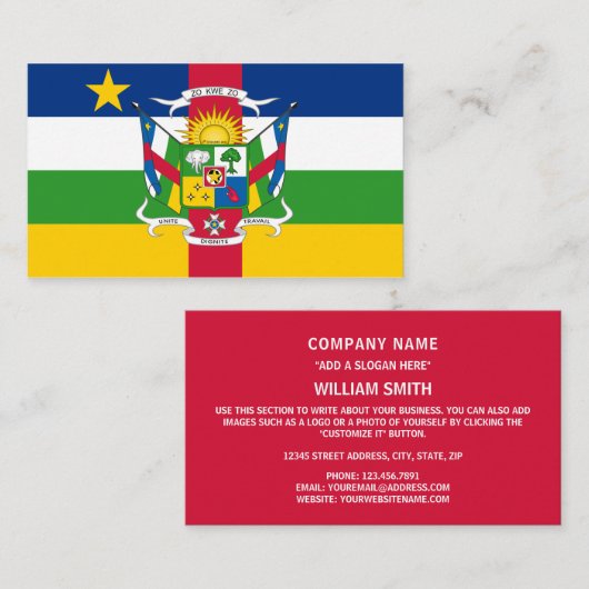 中央アフリカ共和国国旗とコート・オブ・アームズ 名刺 (正面/裏面)