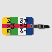 中央アフリカ共和国国旗のルおもしろいガ ラゲッジタグ (正面横)