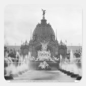 中央ドームと噴水のビュー スクエアシール (正面)