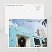 中央市場kl ポストカード (正面/裏面)