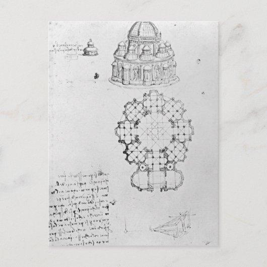 中央集権的な教会と海洋エンジニアリング ポストカード (正面)