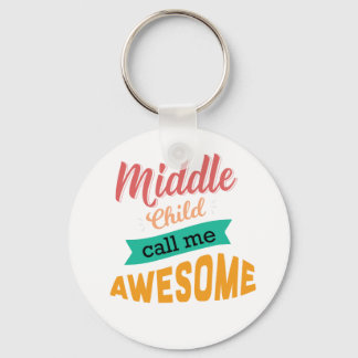 中子が私を呼び出素晴らしすおもしろい キーホルダー