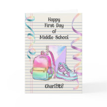 中学パーソナライズされた1日目