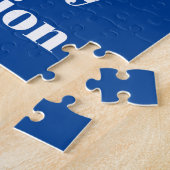 中学期が報われよう ジグソーパズル (側面)