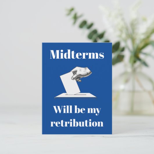 中学期が報われよう ポストカード (スタンド正面)