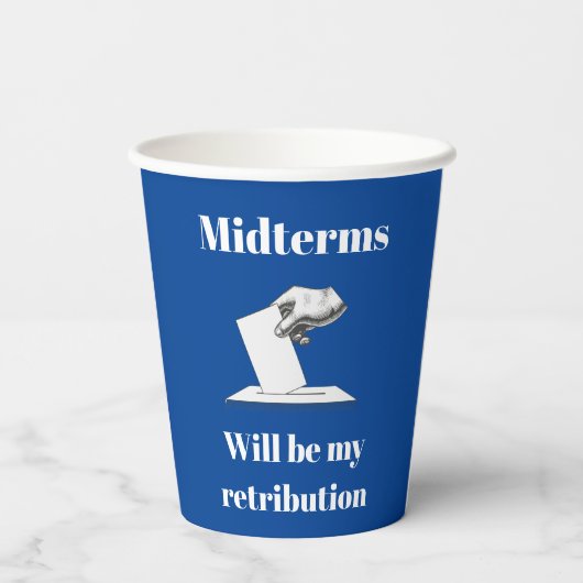 中学期が報われよう 紙コップ (裏面)