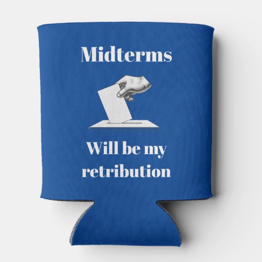 中学期が報われよう 缶クーラー (裏面)