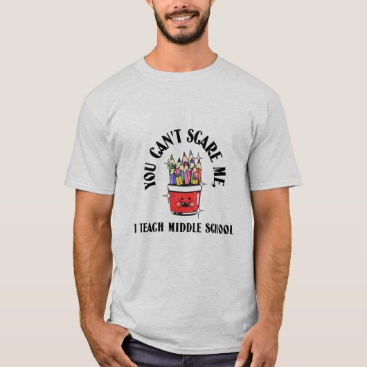 中学校の先生は怖くない Tシャツ (正面)