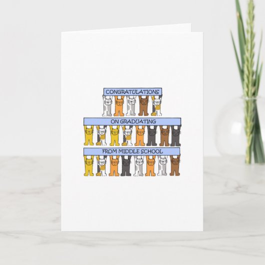 中学校の卒業 カード (正面)