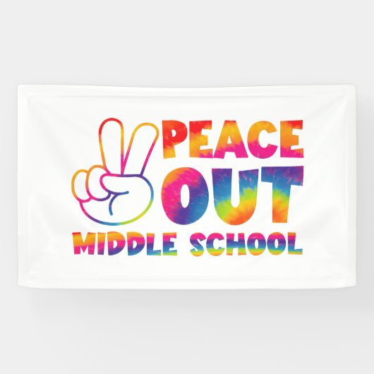 中学絞り染め最終日 横断幕 (横)