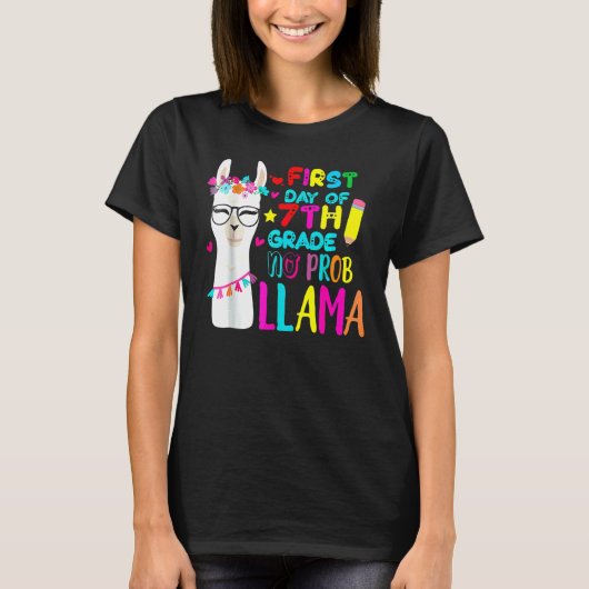 中学1年生の最初の日 先生は問題なし リャマ Tシャツ (正面)
