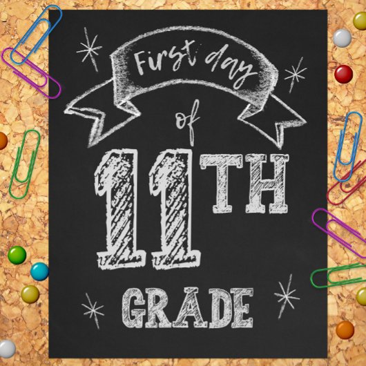 中学1年第一日小学1日目 フォトプリント           