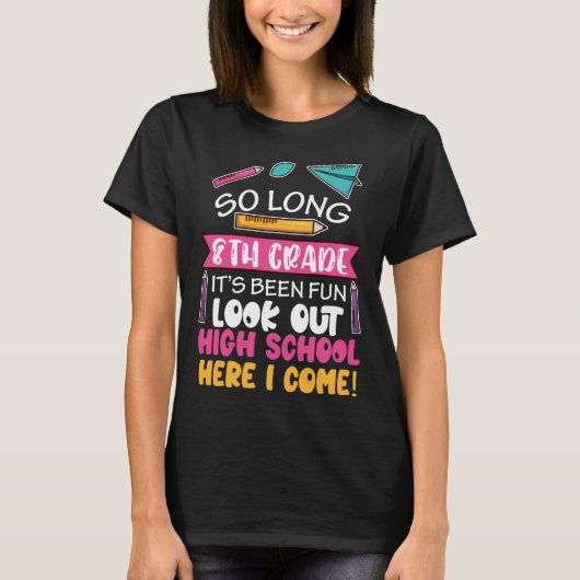 中学8年生から中学 Tシャツ (正面)
