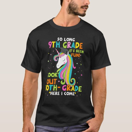 中学9年生10年生ここに卒業来 Tシャツ (正面)